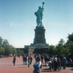 Happy 4th of July – The Year 1995